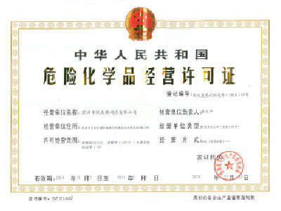 ?；C（新辦、延期、變更）