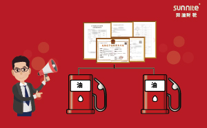 1個(gè)?；C可以經(jīng)營(yíng)幾個(gè)加油站